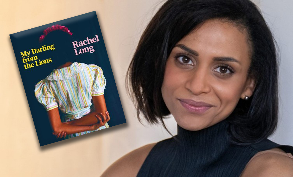 Rachel Long – Book Shambles