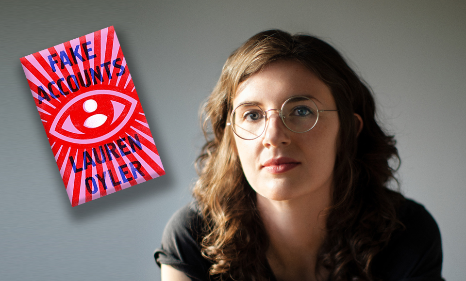 Lauren Oyler – Book Shambles