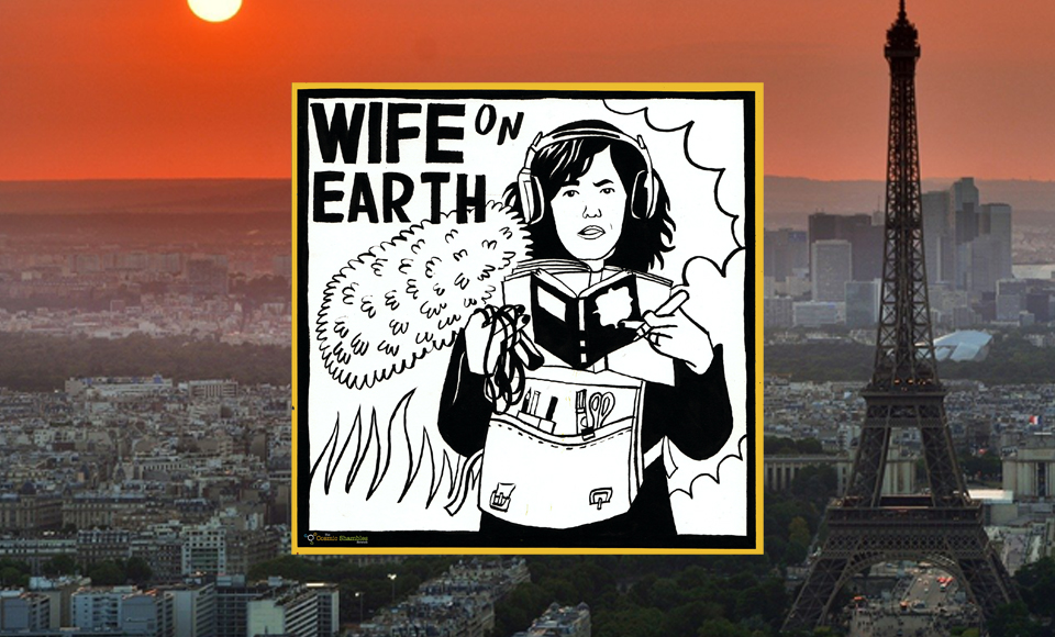 France – Wife on Earth